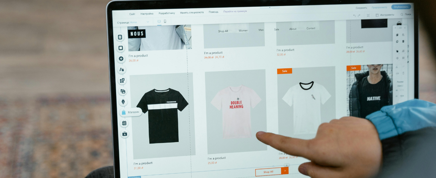 E-commerce